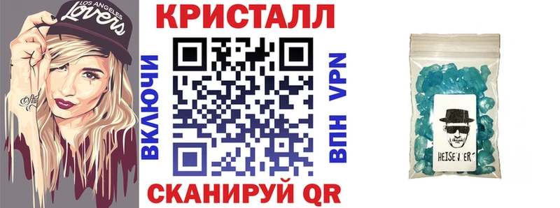 АМФ Premium  Саки 