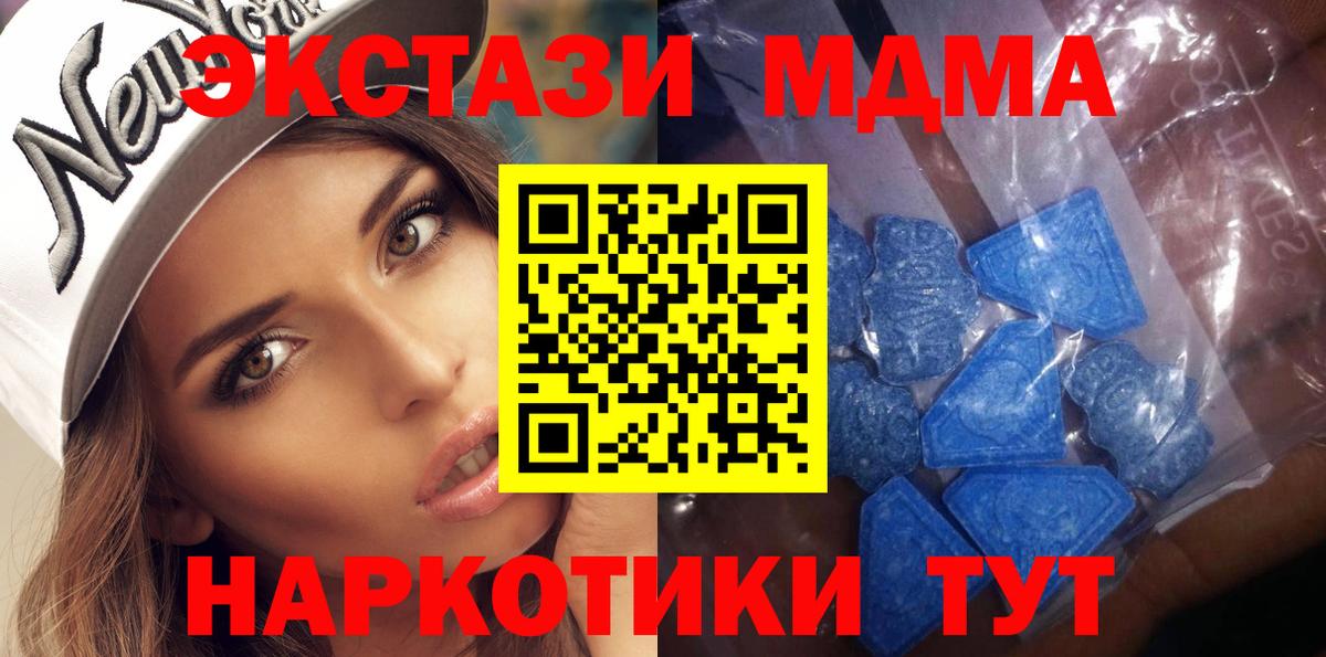 Канабис Саки