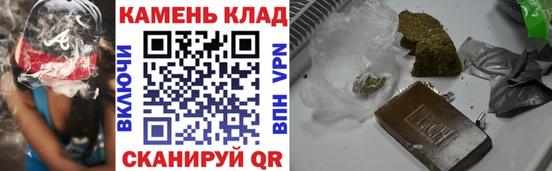ГАШ убойный Саки