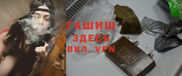 прущая мука Алзамай