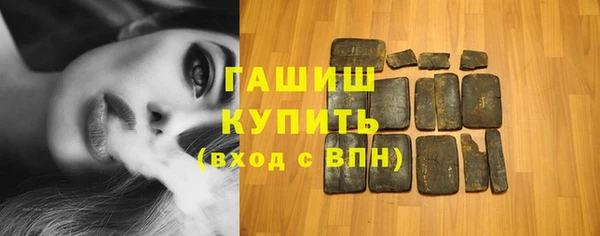 a pvp Осташков