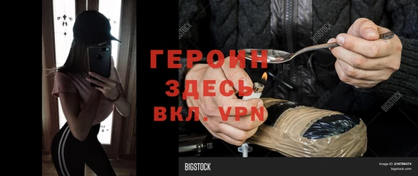 a pvp Осташков