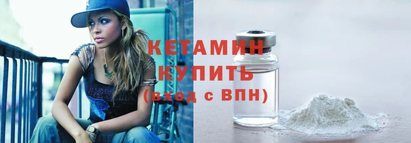 бошки Остров