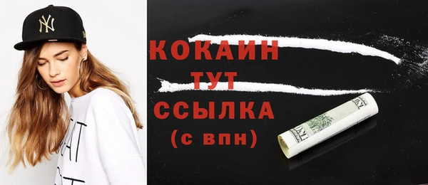 бошки Остров