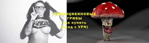 герыч Алексеевка