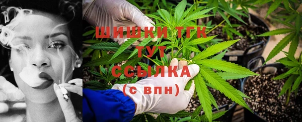 кокаин колумбия Алексин