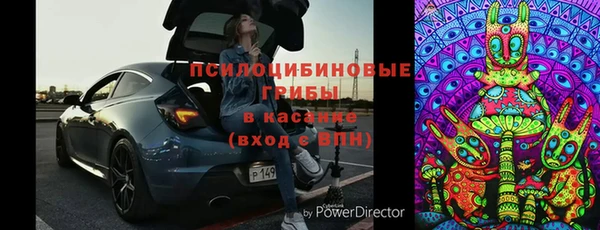 герыч Алексеевка