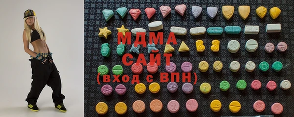 кокаин колумбия Алексин