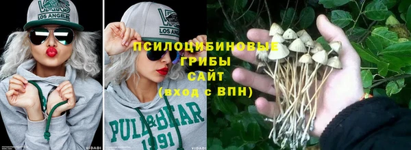 герыч Алексеевка