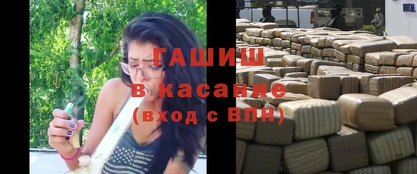 прущая мука Алзамай