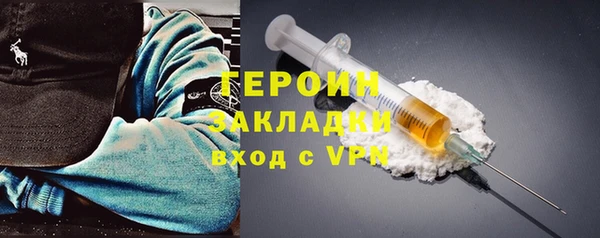 кокаин колумбия Алексин