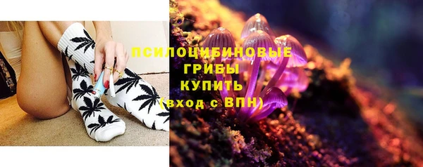 кокаин VHQ Киренск