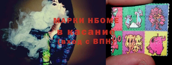 кокаин колумбия Алексин