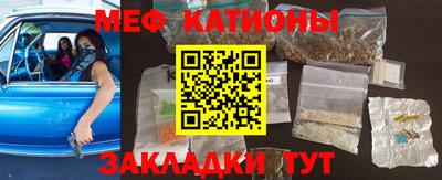 хмурый Шебекино