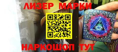 хмурый Шебекино