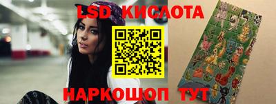 хмурый Шебекино