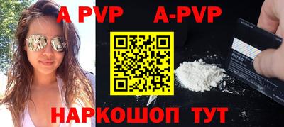 хмурый Шебекино