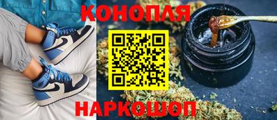 кокаин премиум Шахты