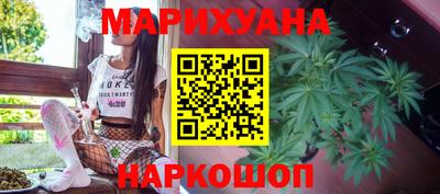 хмурый Шебекино