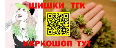 хмурый Шебекино