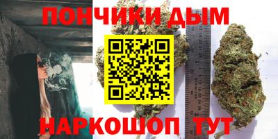 кокаин премиум Шахты