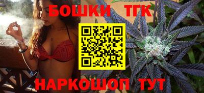 амфетамин Шелехов