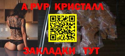 хмурый Шебекино