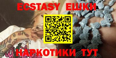 кокаин премиум Шахты