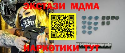 хмурый Шебекино
