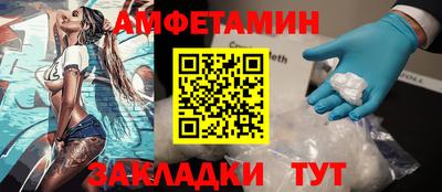 кокаин премиум Шахты