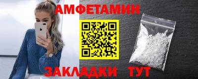 кокаин премиум Шахты