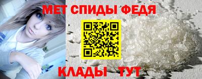 кокаин премиум Шахты