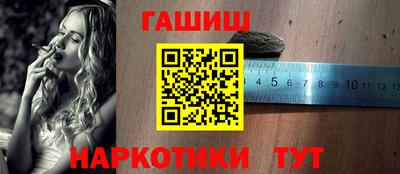 хмурый Шебекино