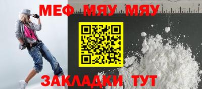 кокаин премиум Шахты