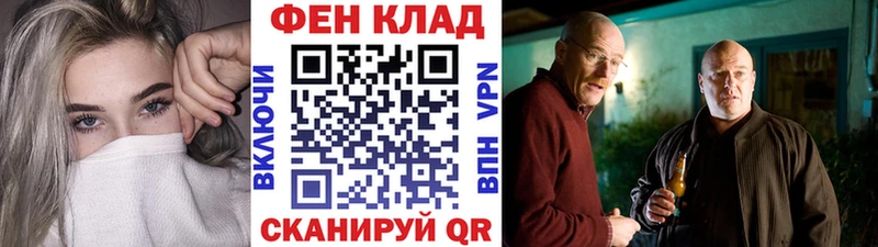 это телеграм  что такое   omg ТОР  Саки  МЕТАМФЕТАМИН пудра 