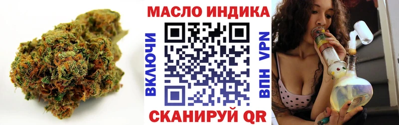 ТГК вейп  Саки 
