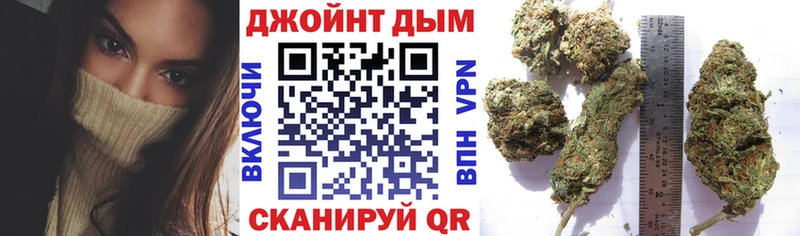 mega маркетплейс  Саки  МАРИХУАНА сатива 